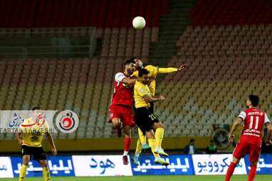 سپاهان- پرسپولیس