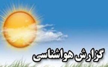 دمای هوا در گیلان افزایش می‌یابد