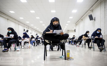 نتایج نوبت اول کنکور اعلام شد
