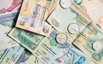  قیمت درهم امارات امروز شنبه ۱۶ خرداد ۱۴۰۵ 