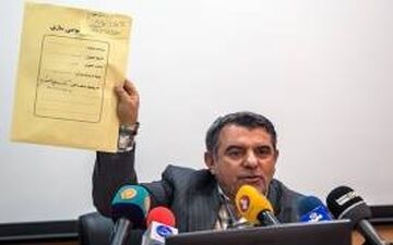 سهامداران عدالت سال آینده ۹۰ هزار تومان سود می‌گیرند/ تاریخ آزادسازی سهام عدالت 