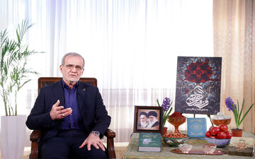 دعوت پزشکیان از مردم+ جزئیات 