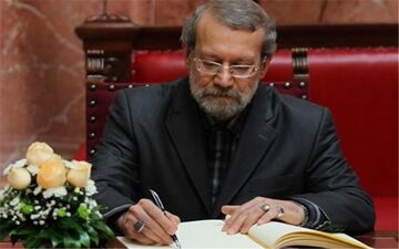 لاریجانی اولویت‌های ۱۰ گانه "جهش تولید" را به مرکز پژوهش‌های مجلس ابلاغ کرد
