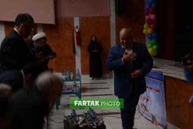 هوشنگ بازوند