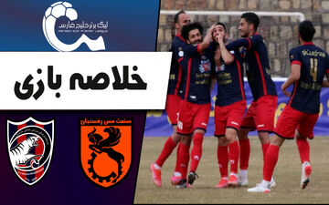 خلاصه بازی مس رفسنجان 1 - نساجی 2 + فیلم