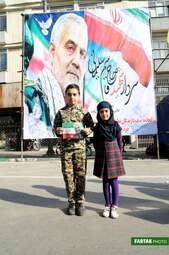 راهپیمایی وداع با سردار سلیمانی