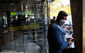 
افزایش قیمت سکه در بازار شبانه 