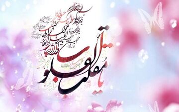 متن زیبا برای پایان سال