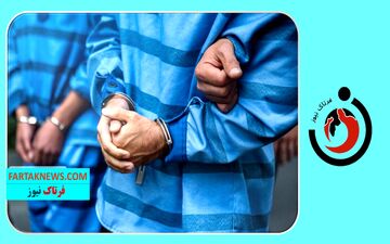 دستگیری ۱۰ عامل تیراندازی و کشف محموله بزرگ سوخت قاچاق در جیرفت