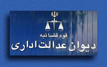 سه چهارم خدمت سربازی در جبهه برای کارکنان دولتی داوطلبانه است
