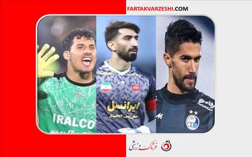 افسوس بیرانوند از  فرصتی که از دست رفت/ امان از مصدومیت بد موقع!