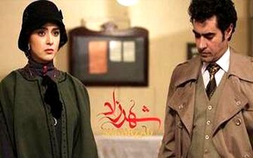 آخرین خبر از سریال شهرزاد2