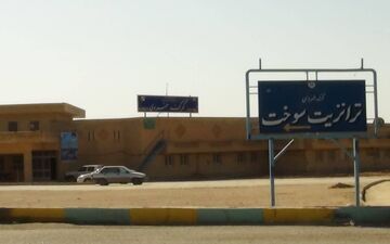 رشد ۲۴۴ درصد وزن و افزایش ۱۷۳ درصدی ارزش کالاهای ترانزیتی از مبدا گمرکات استان کرمانشاه
