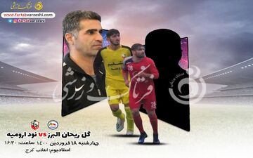 جدال بحران زده ها برای فرار از قعر