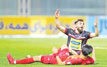  روح گمشده پرسپولیس