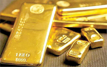 
قیمت گرم طلا امروز پنجشنبه ۲۹ اردیبهشت ۱۴۰۱

