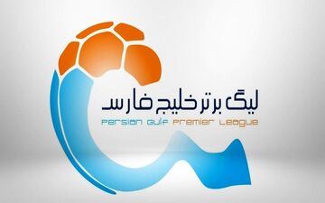 گزارش لحظه به لحظه؛ پرسپولیس ۰ - مس کرمان ۰/ سرخ‌ها به دنبال صدرنشینی در تعطیلات