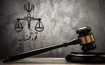 عامل دوم حمله تروریستی حرم شاهچراغ(ع) اعدام می‌شود