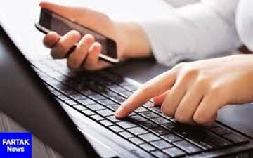 دلایل ناکارآمدی موتورهای جست‌وجوی بومی در زمان قطع اینترنت