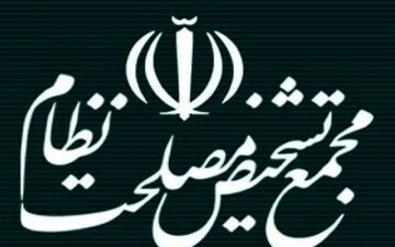  خبر استعفای محسن رضایی از دبیری مجمع تشخیص تکذیب شد
