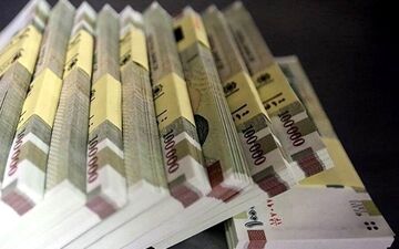 جاماندگان از یارانه نقدی، بخوانند!