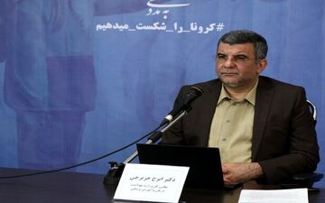 تغییر روش شناسایی بیماران کرونا/ به دنبال افراد کم علامت هستیم
