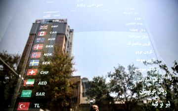 نرخ دلار در کانال ۱۳ هزار تومانی/دلالان هم قیمت را کاهش دادند