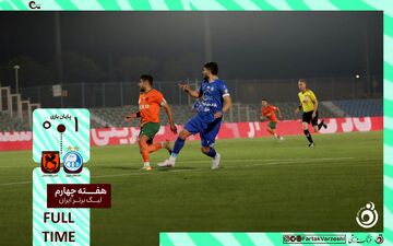 خلاصه بازی استقلال 1 _ 0 مس رفسنجان + ویدئو