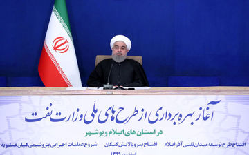 میدان نفتی آذر به بهره برداری رسید