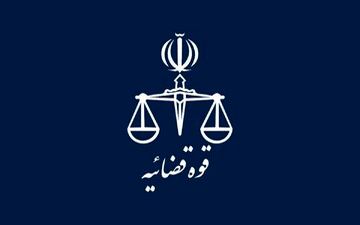 شرایط کنترل حساب بانکی افراد مشخص شد/ جزئیات