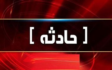 کشنده حامل قیر در گردنه خوش ییلاق به تیل آباد واژگون شد