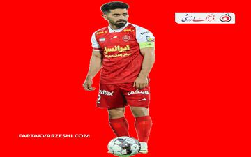 افشای فایل صوتی جنجالی؛ توهین هوادار متمول به امید عالیشاه