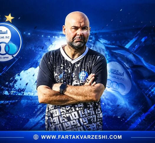 مدیرعامل استقلال خیال بختیاری‌زاده را راحت کرد؛ حمایت هیئت‌مدیره از سرمربی آبی‌ها