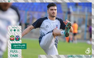 داماش در حسرت برد؛ تساوی خانگی مقابل بعثت