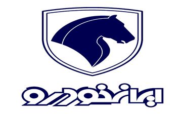  طرح فروش فوری پژو ۴۰۵ و ۲۰۶ صندوق دار آغاز شد+ جدول