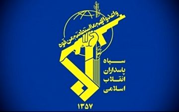 بیانیه سپاه به مناسبت روزجهانی قدس