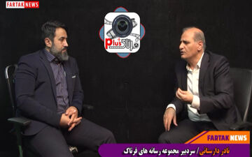 مردم به کدام یک از کاندیداهای مجلس شورای اسلامی نباید رای بدهند