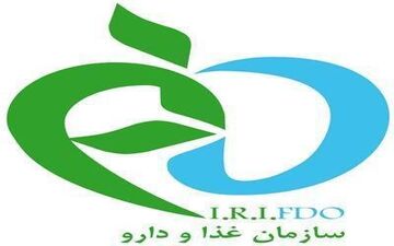 برخورد با عوامل تولید و فروش داروی لاغری گلوریا
