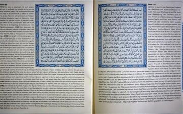 اعجاب دانشمند آمریکایی از اعجاز علمی قرآن