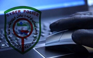  اقدام کثیف مرد زن نما با دختران جوان آرایشگر