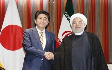  بیانیه وزارت خارجه ژاپن درباره سفر روحانی 