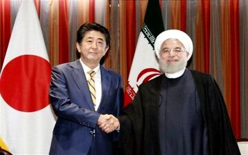  بیانیه وزارت خارجه ژاپن درباره سفر روحانی 