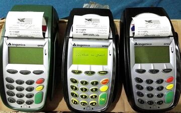  نشانه‌های تشخیص کارتخوان‌های تقلبی 