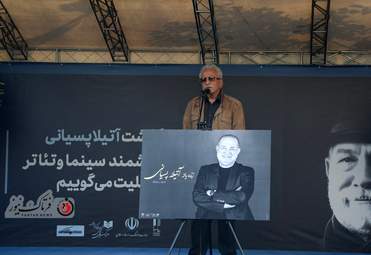 گزارش تصویری از مراسم تشییع آتیلا پسیانی 