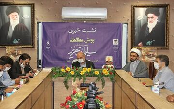 شرکت در مسابقه پویش "سلیمانی عزیز" تا 13 آبان
