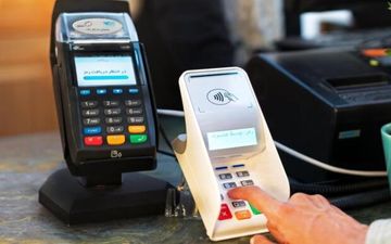 تمدید مهلت تعیین تکلیف دستگاه‌های کارتخوان 