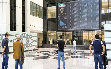 رشد 134 درصدی خروج پول از بازار سهام