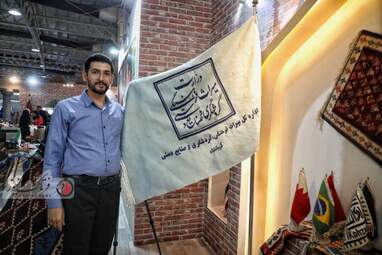 گزارش تصویری از هفدهمین نمایشگاه بین‌المللی گردشگری