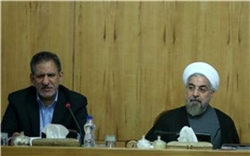 گزارش بانک مرکزی از اقدامات و سیاست‌های ارزی