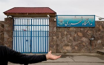 ملکشاهی:۲۰ زندان باید به خارج از شهرها انتقال پیدا کند